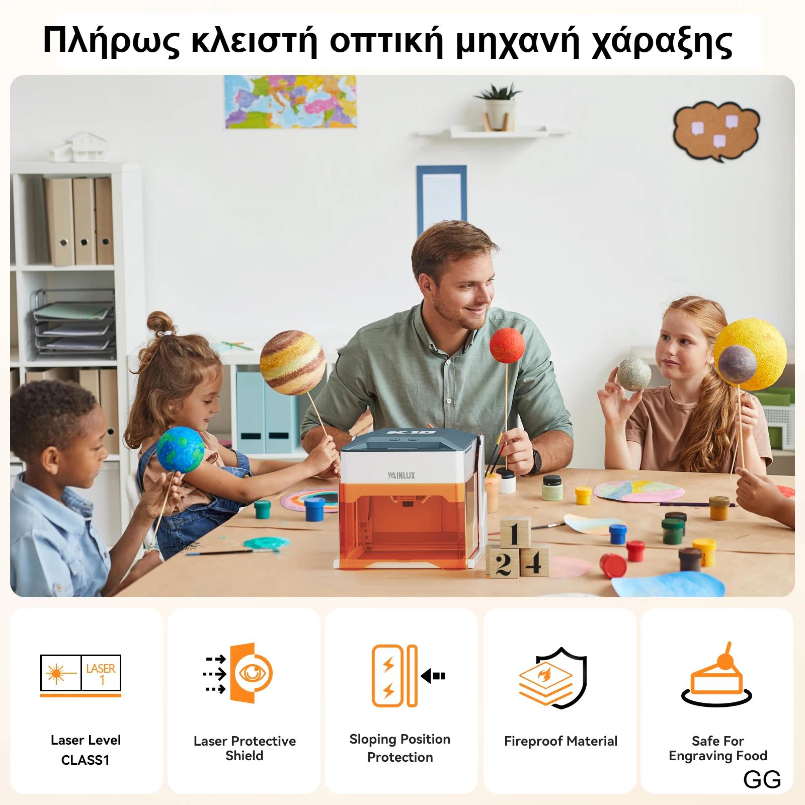 Wainlux K10 Laser Engraver 3W 5W BT Version Mini Laser Engraving Marking Machine Mark Woodworking Machines Ship From DE US Wainlux K10 Laser Engraver 3W 5W BT Version Mini Laser Engraving Marking Machine Mark Woodworking Machines Ship From DE US