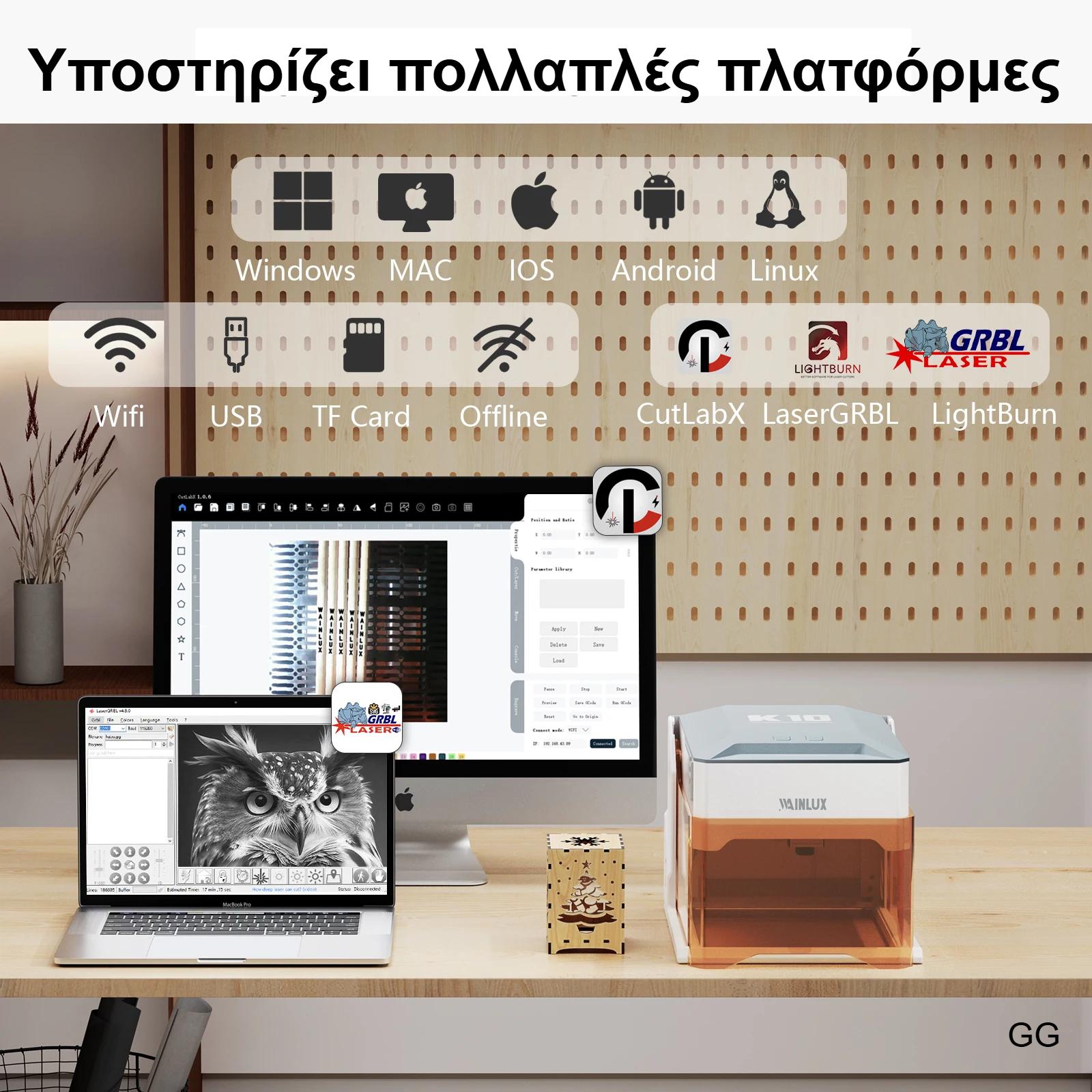 Wainlux K10 Laser Engraver 3W 5W BT Version Mini Laser Engraving Marking Machine Mark Woodworking Machines Ship From DE US Wainlux K10 Laser Engraver 3W 5W BT Version Mini Laser Engraving Marking Machine Mark Woodworking Machines Ship From DE US