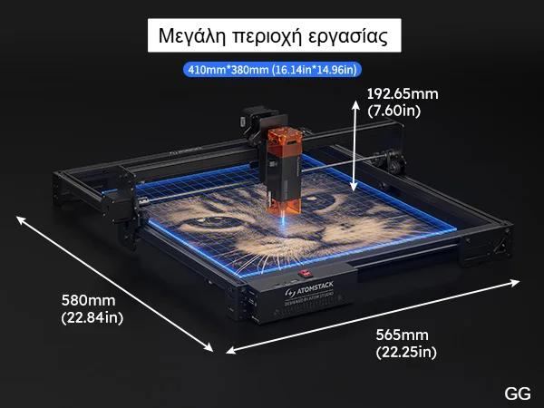 ATOMSTACK A10 PRO V2 Laser Engraver 10W Cutter 400*400mm Working Area 400mm/s High Speed Laser Engraving Machine for Wood Metal ATOMSTACK A10 PRO V2 Laser Engraver 10W Cutter 400*400mm Working Area 400mm/s High Speed Laser Engraving Machine for Wood Metal