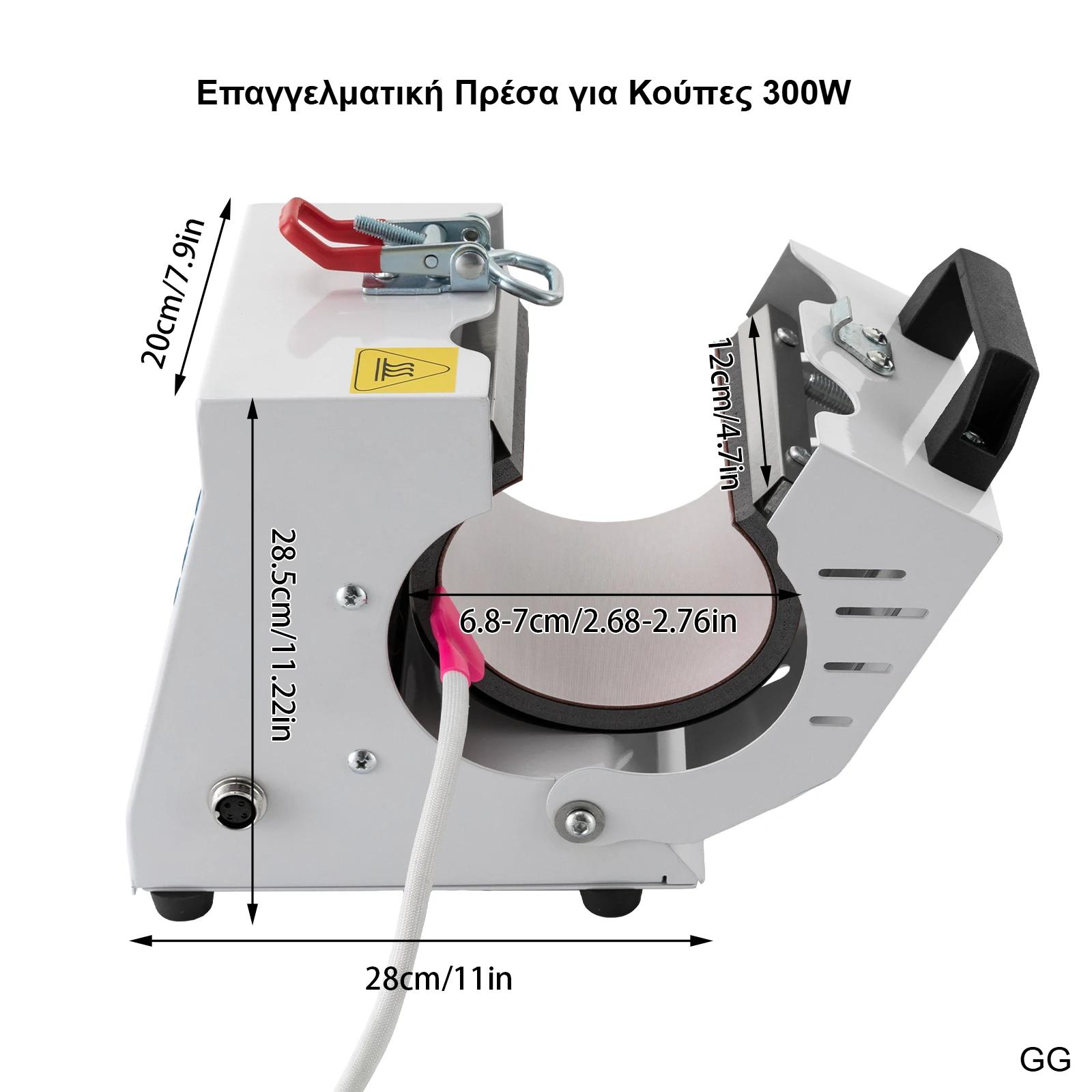 Tumble Heat Press, 300W Power, 2.68-2.76in Heating Diameter, Sound Alarm, Compact Design for Mug Printing Tumble Heat Press, 300W Power, 2.68-2.76in Heating Diameter, Sound Alarm, Compact Design for Mug Printing