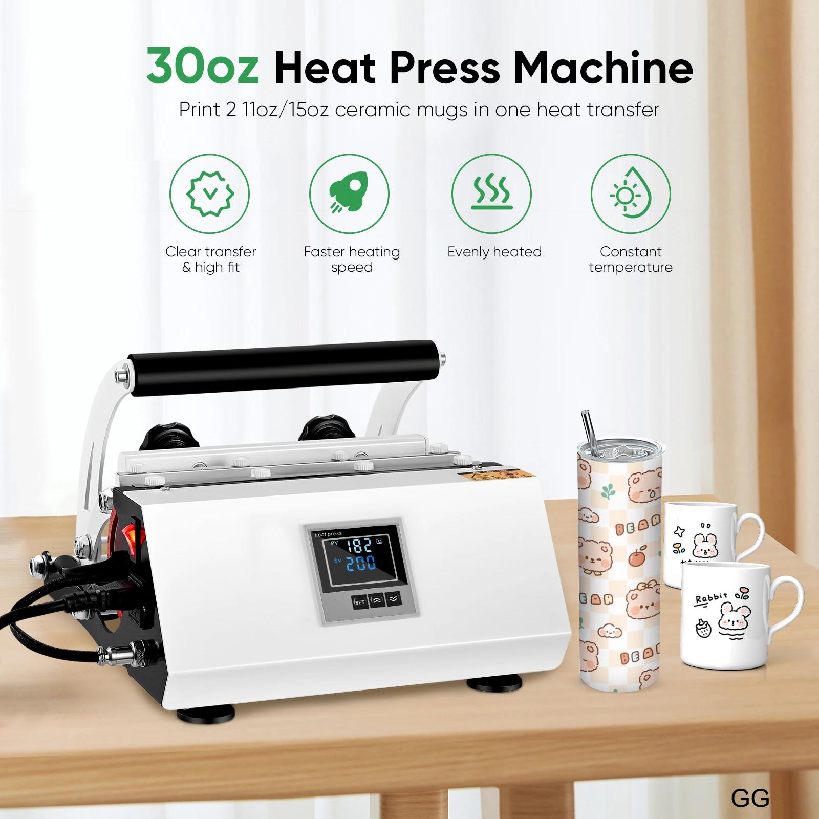 11-30Oz Cup Tumbler Heat Press Touchscreen DIY Gift Ceramic Mug Heat Presser Sublimation Transfer Auto Printing Machine 11-30Oz Cup Tumbler Heat Press Touchscreen DIY Gift Ceramic Mug Heat Presser Sublimation Transfer Auto Printing Machine