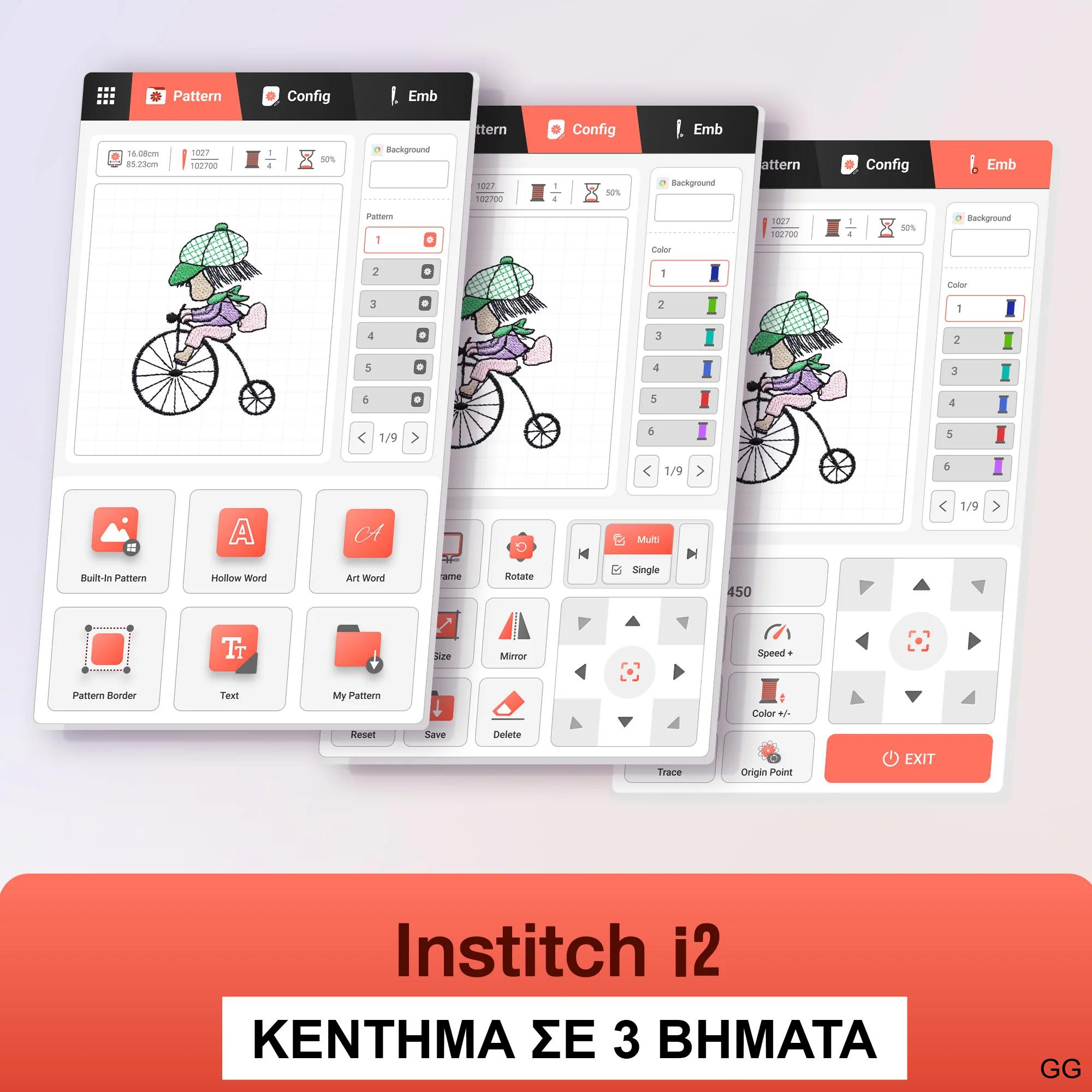 POOLIN Embroidery Machine EOC05 Computerized Machine Include Threads&Tear Away Stabilizer&Bobbin——EXCLUDING CUSTOMS DUTIES POOLIN Embroidery Machine EOC05 Computerized Machine Include Threads&Tear Away Stabilizer&Bobbin——EXCLUDING CUSTOMS DUTIES