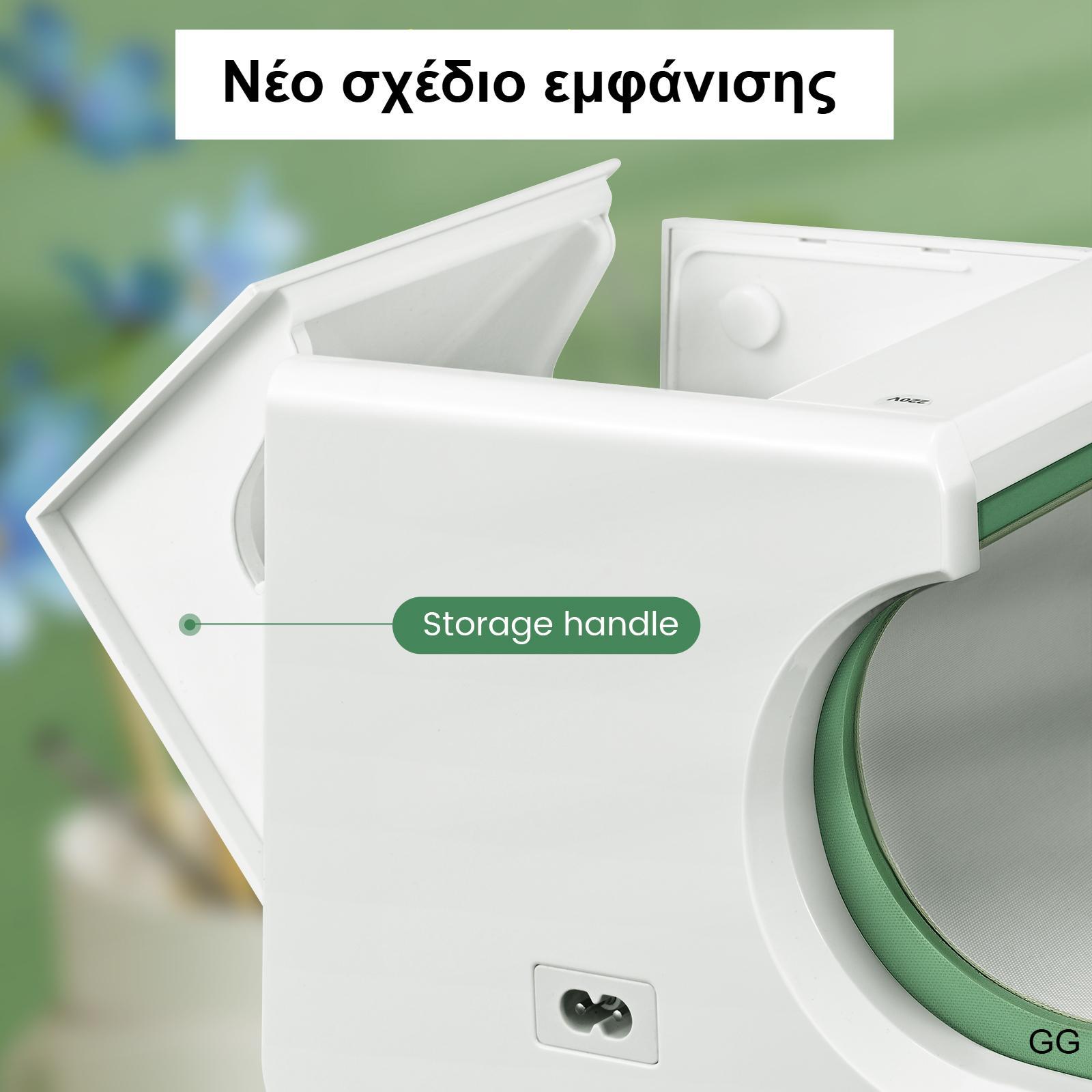 Αυτόματη Φορητή Θερμοπρέσα Κούπας 10-11 ουγκιές με Ένα Κουμπί – Ιδανική για Δώρα και Μεταφορά Υπολοίπων (Sublimation) Αυτόματη Φορητή Θερμοπρέσα Κούπας 10-11 ουγκιές με Ένα Κουμπί – Ιδανική για Δώρα και Μεταφορά Υπολοίπων (Sublimation)