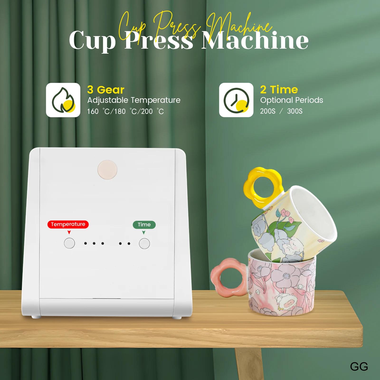 Αυτόματη Φορητή Θερμοπρέσα Κούπας 10-11 ουγκιές με Ένα Κουμπί – Ιδανική για Δώρα και Μεταφορά Υπολοίπων (Sublimation) Αυτόματη Φορητή Θερμοπρέσα Κούπας 10-11 ουγκιές με Ένα Κουμπί – Ιδανική για Δώρα και Μεταφορά Υπολοίπων (Sublimation)