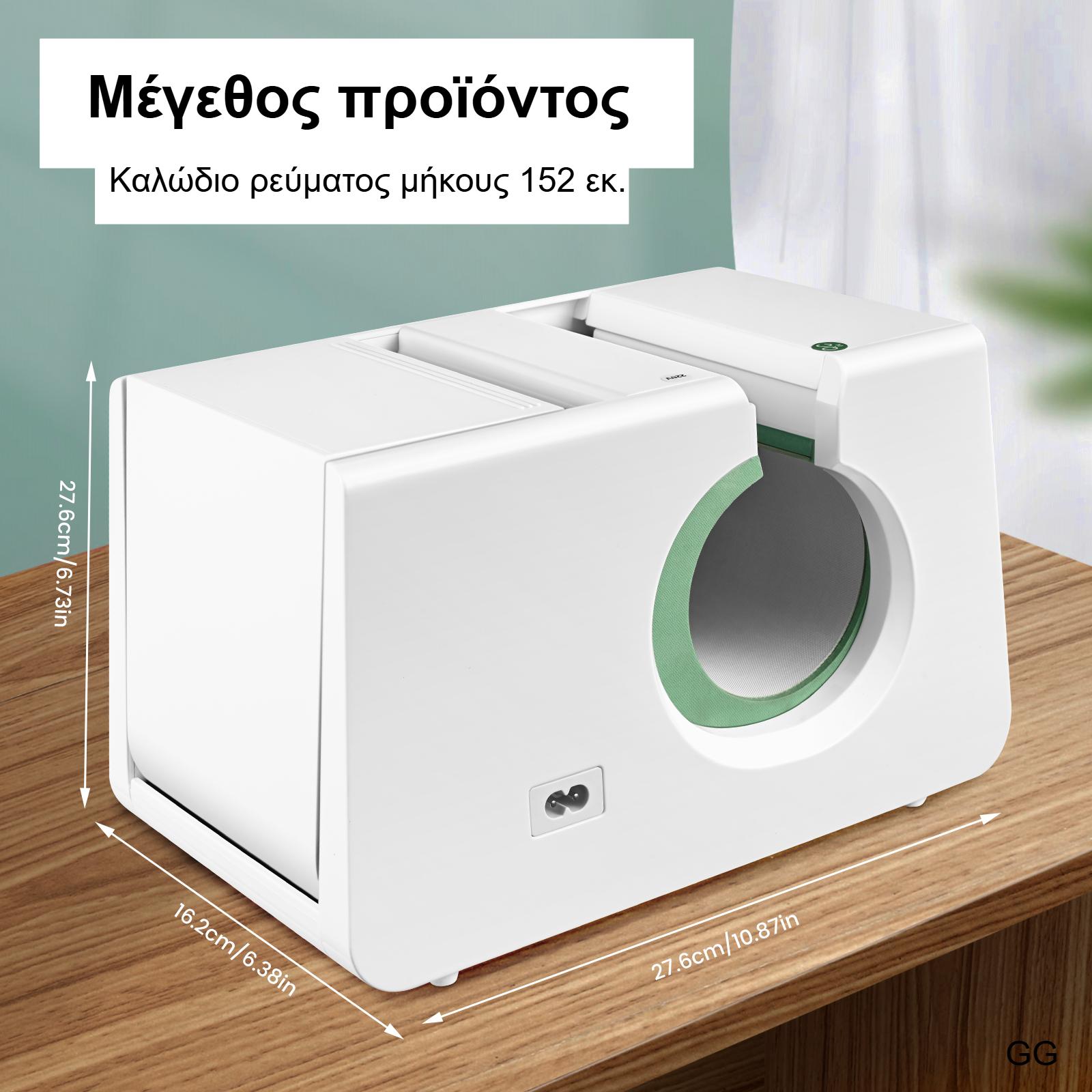 Automatic Mug Heat Press Machine 10-11oz Transfer Sublimation Portable Cup Presser One-Touch Button as Gifts for Birthdays Automatic Mug Heat Press Machine 10-11oz Transfer Sublimation Portable Cup Presser One-Touch Button as Gifts for Birthdays