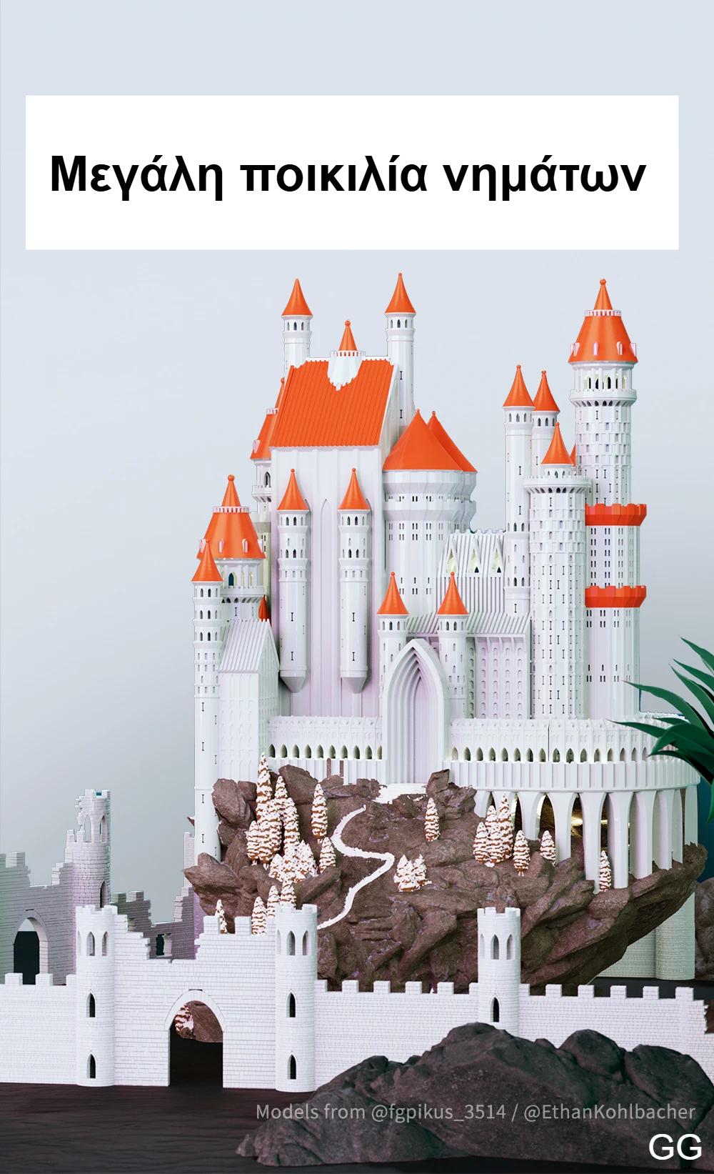 ANYCUBIC Kobra 3 V2 Combo AE Version 600mm/s Fast Printing 3D Printer 8 Colors Filament Auto Drying APP Control 3D Printer ANYCUBIC Kobra 3 V2 Combo AE Version 600mm/s Fast Printing 3D Printer 8 Colors Filament Auto Drying APP Control 3D Printer