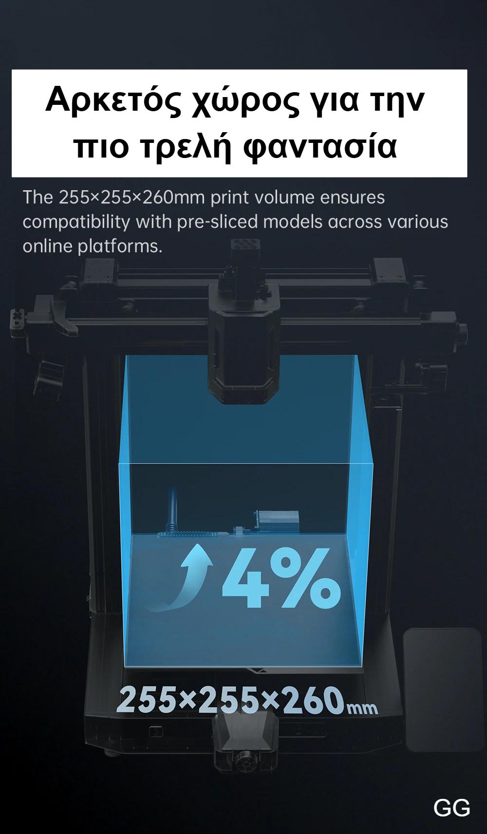 ANYCUBIC Kobra 3 V2 Combo AE Version 600mm/s Fast Printing 3D Printer 8 Colors Filament Auto Drying APP Control 3D Printer ANYCUBIC Kobra 3 V2 Combo AE Version 600mm/s Fast Printing 3D Printer 8 Colors Filament Auto Drying APP Control 3D Printer
